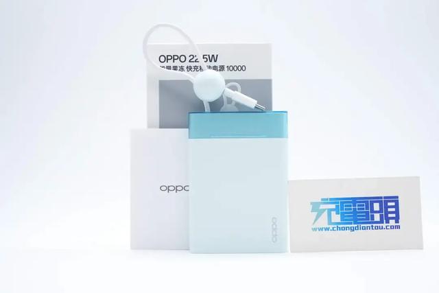 OPPO快充移动电源功率器件全解析，低导阻、小型封装是关键！