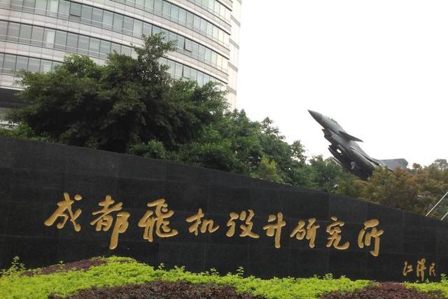 中国最不好惹的一个省！半个中国都要依赖它，还能在战时承接产业