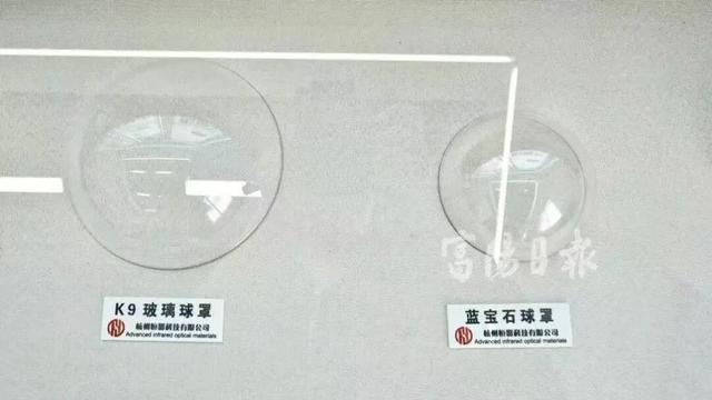 省级名单公布！富阳再添一家！