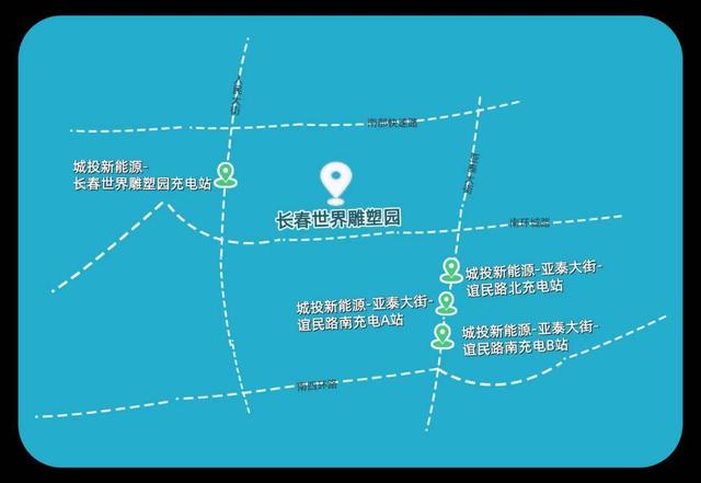 机甲迎宾 满电畅玩！解锁双园科技艺术新体验