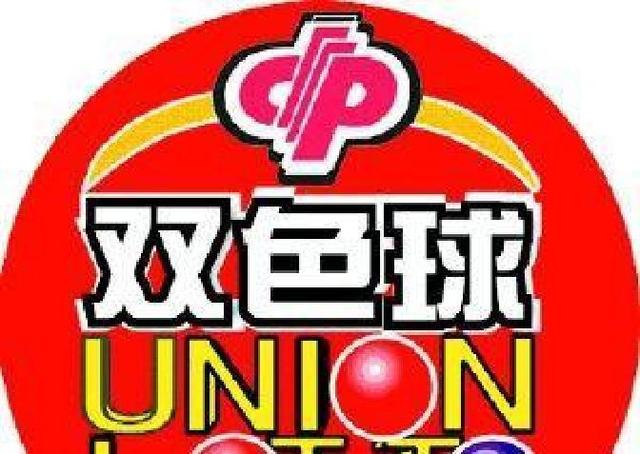 双色球第25141期观察：前区胆11、25后区13