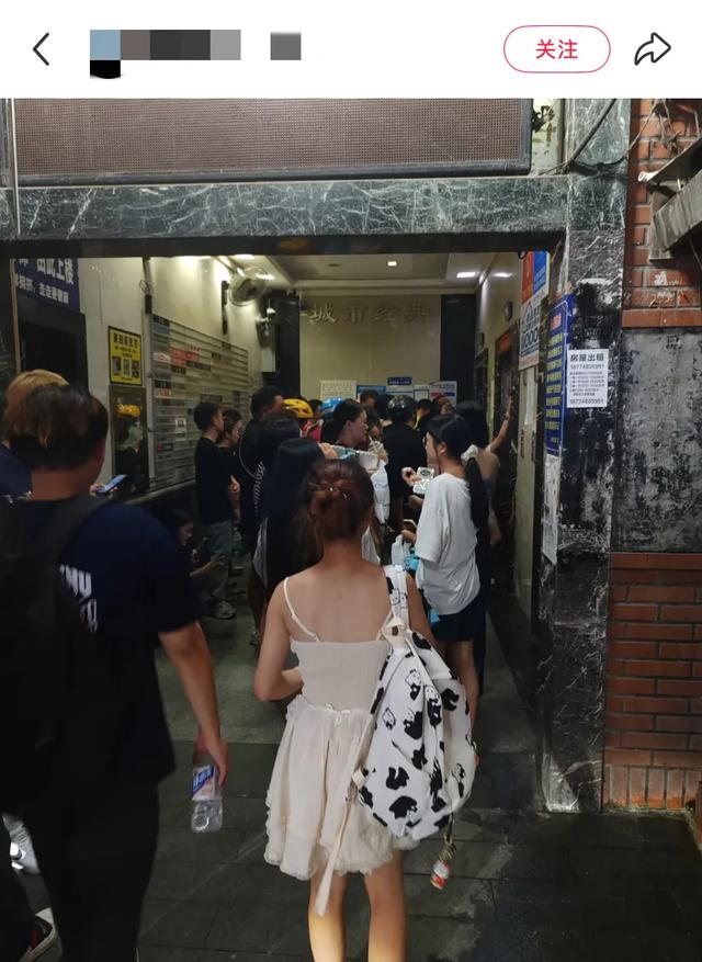 全国最没班味的人都在长沙