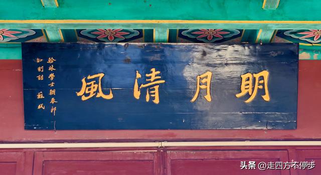 “赣”字由水而生，文豪因台结缘——赣州八境台游记