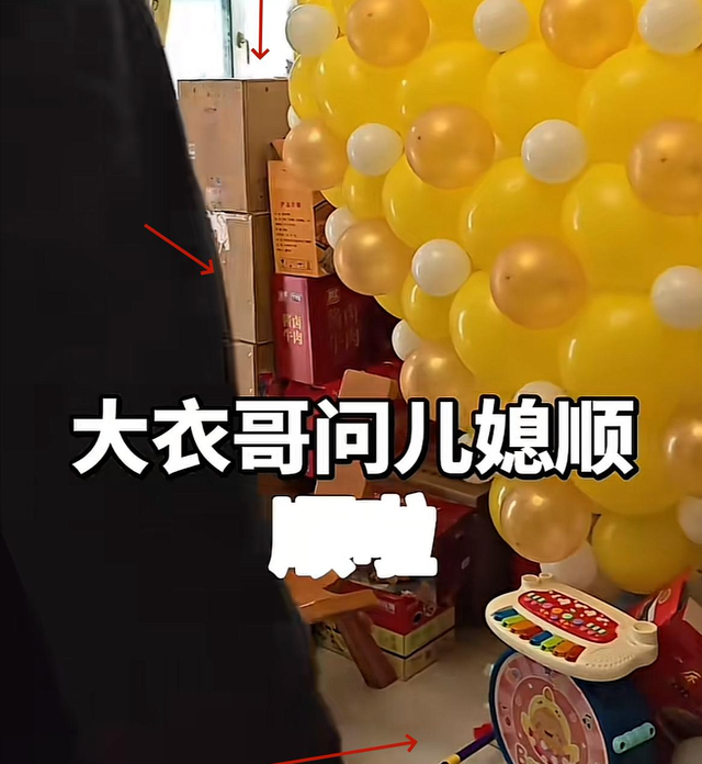 忍无可忍！大衣哥出手了, 结果大快人心, 前儿媳陈亚男肠子都悔青了