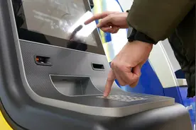 曾被称为银行业“唯一有用发明”，如今全国仅剩80万台图片