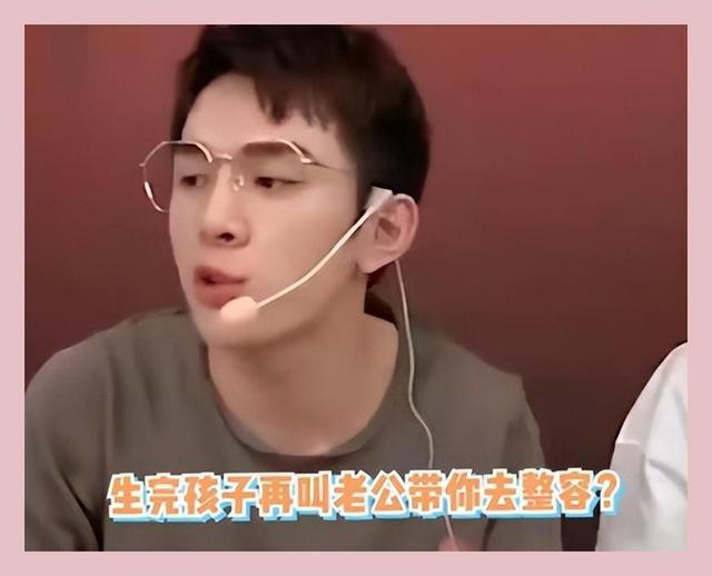 国务院点名封杀！这几位坑蒙老百姓的网红，直播带货路彻底堵死