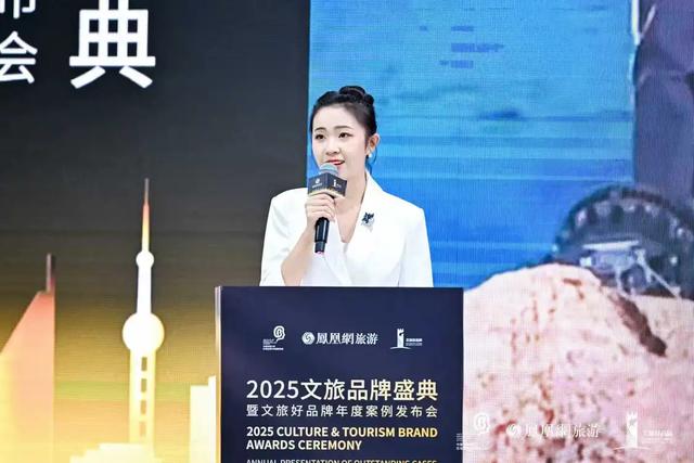 悦·遵义︱遵义2地上榜！“文旅好品牌”年度案例发布