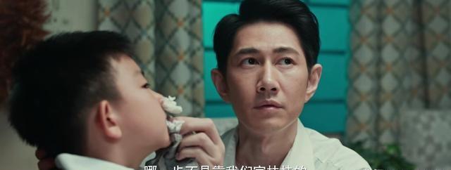 《依依向北风》乔正君直到被捕，才知候明算计他太深，俞乐山太牛