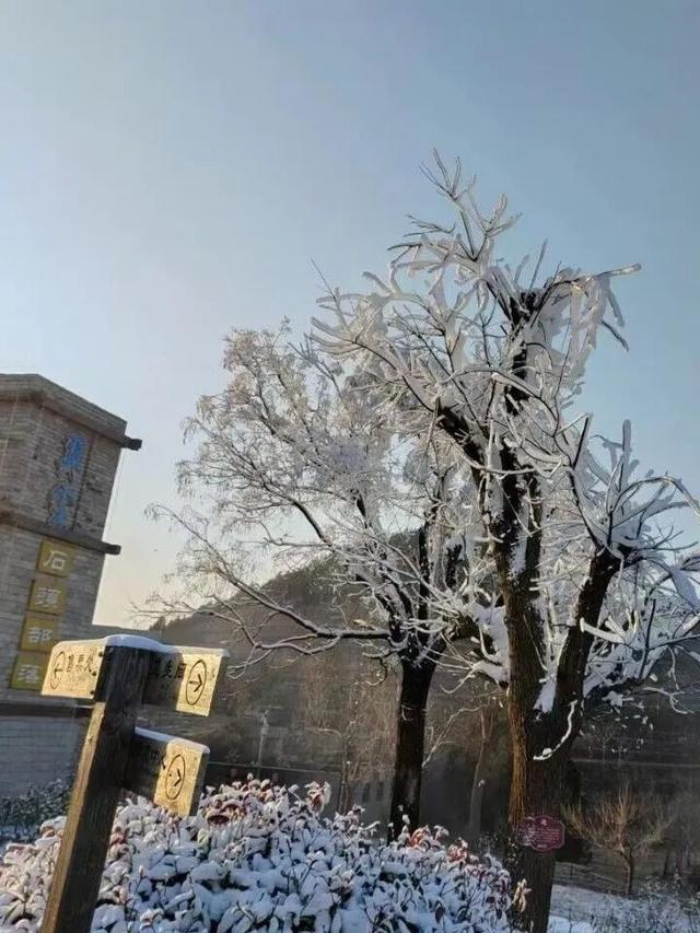 三条特色线路，共赴山亭冬日之旅