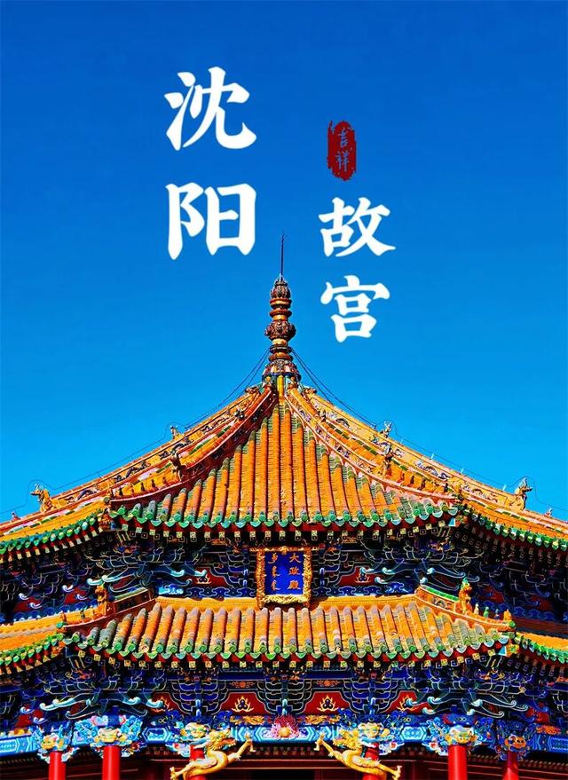 接下来2个月，这16个地方的秋色迎来“封神”之作，挑一个出发！