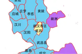 建国后湖北省武汉、孝感、咸宁地区行政区划变迁图片