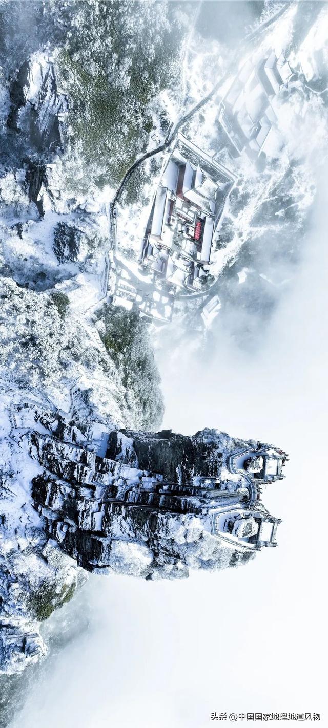 桃源深处、武陵主峰，梵净山何以跻身世界遗产？