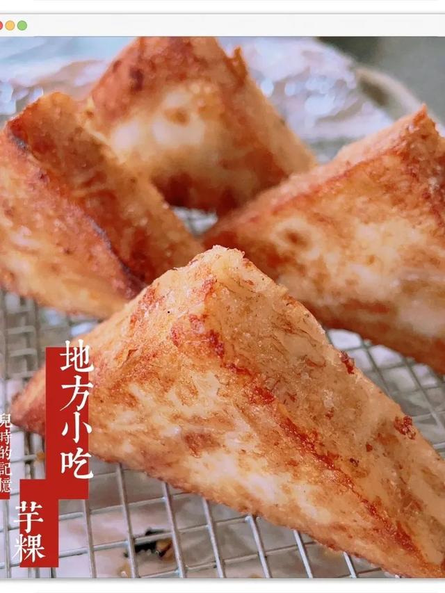 长治→热门城市！高铁提醒！
