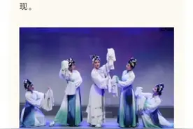 成都又一波演唱会定档图片