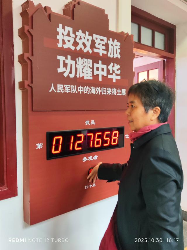 江西自由行 第一站：我来到军旗升起的圣地 南昌八一起义纪念馆