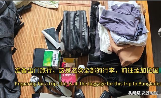 广西小伙去孟加拉,因太帅被女孩抢着请客,富家女:结婚给100万