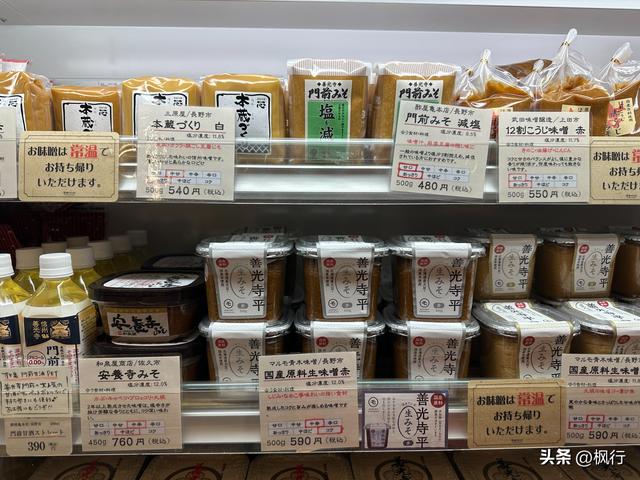 “风尘之中，必有性情中人”，我的长野美食奇遇记