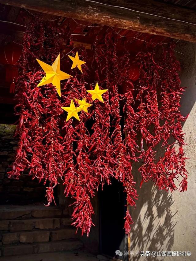 宁武县悬崖上的古村，把国庆过成了丰收狂欢节！