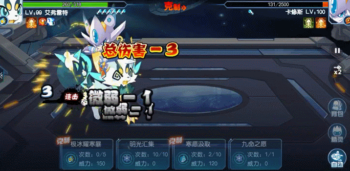 指尖回味童年经典，页游移植手游盘点！