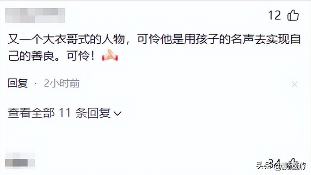 全红婵爸爸用冠军名号赚钱，把流量变成现实红利，网友评论吵翻天