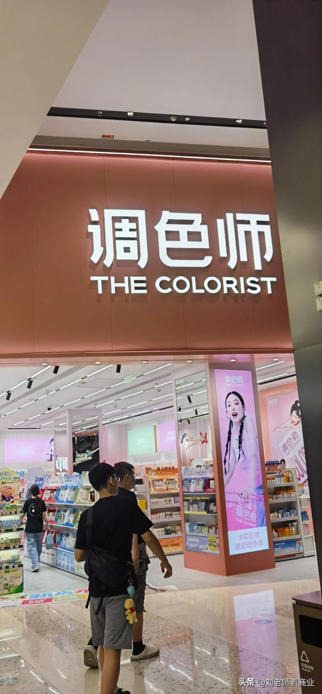 太美了大悦城，逛半天也是逛，不如逛个一整天！