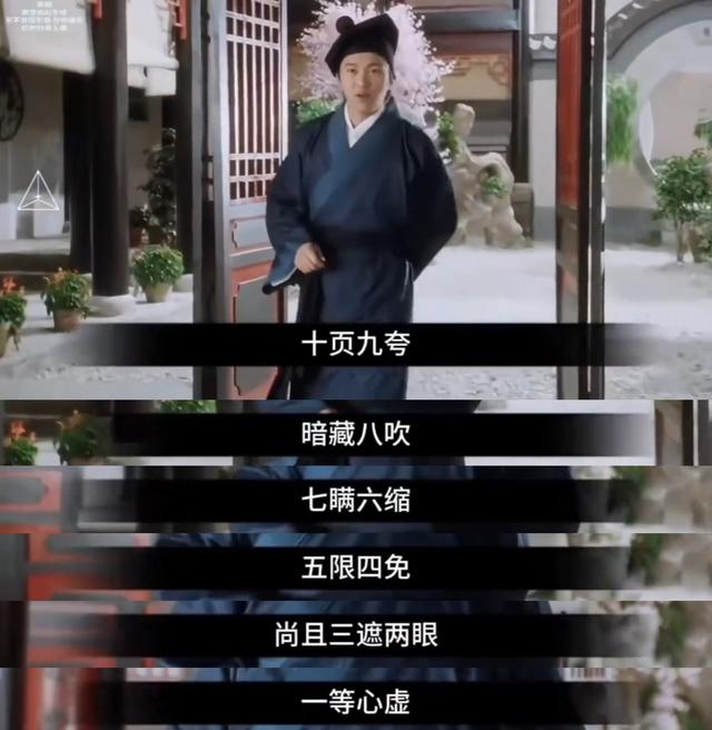 余承东们的内涵，真的比不上网友
