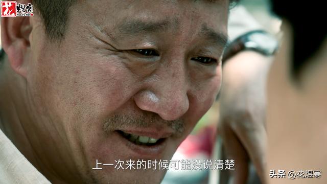《扫毒风暴》新老毒贩的“海冰之争”