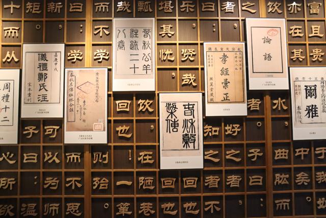 历史文脉“活起来”：古韵新声对话，文庙焕发时代光彩