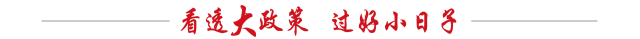 英伟达H20重返中国的正反面