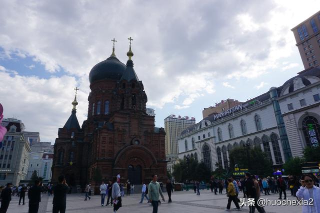 3200公里东北行（D2）——哈尔滨圣索菲亚教堂