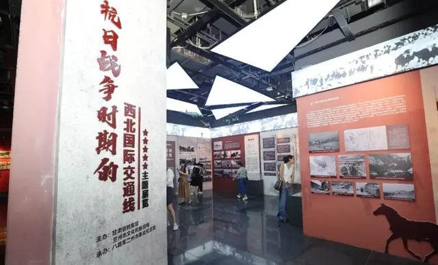 【公告】八路军兰州办事处纪念馆国庆假期延时开放公告