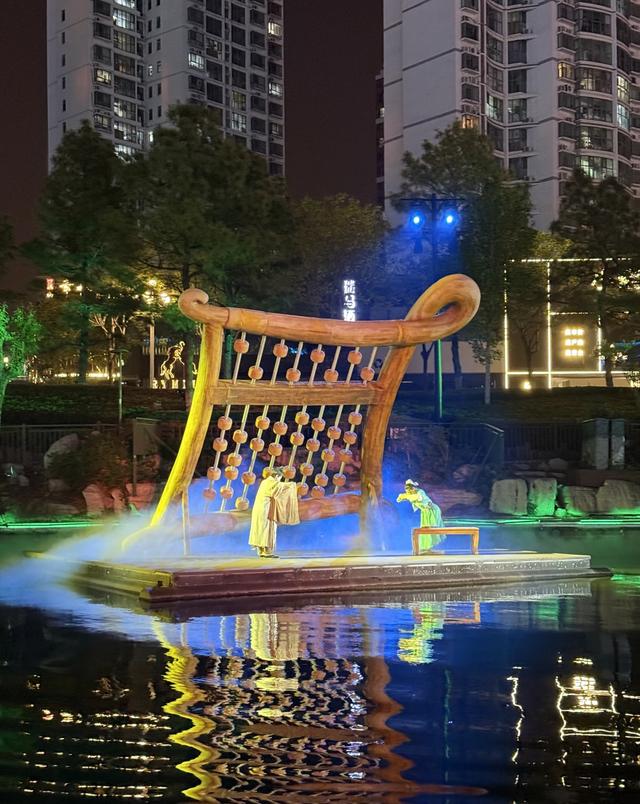 这个中秋，别错过临沂的“月”与“悦”