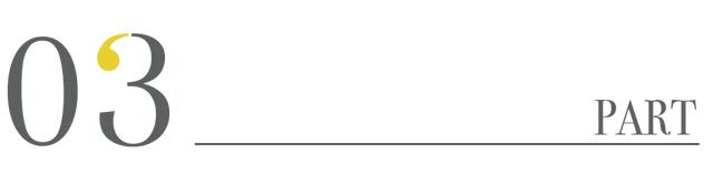对话名校教授:允许爱情消失,是当代人的必修课
