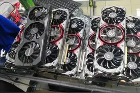 显卡敢比电脑还贵一倍，虚拟现实和人工智能是一体两面图片