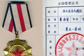 1979年，我国军队一幅影像震撼越南！许世友：摄影英勇立功！图片