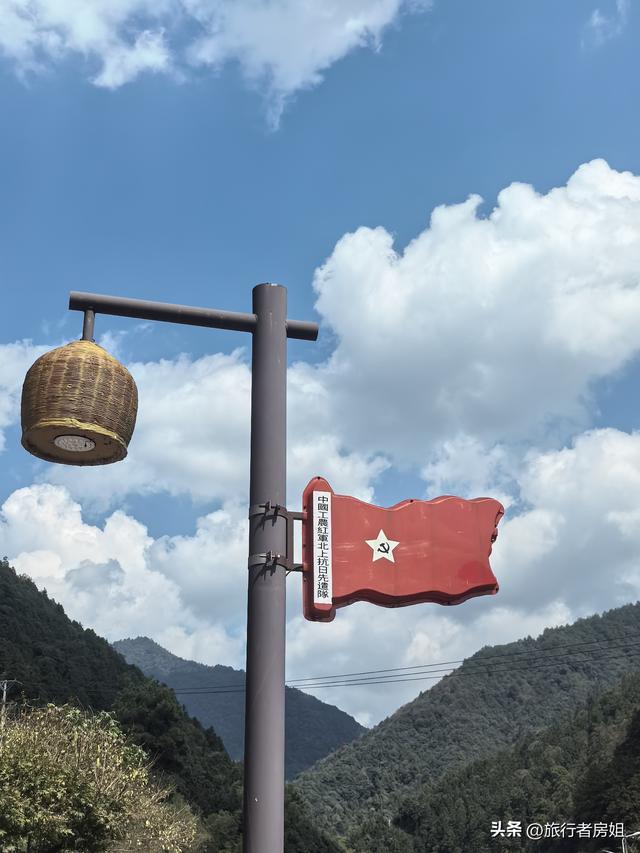 一条古道从浙江到安徽，全程经过三个古村落