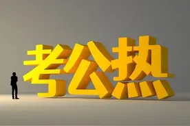 海关二次分配，避坑导航—海关10年老兵分享差异背后的故事图片