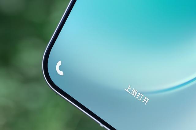 一抹自在蓝 温润如丝绒 vivo X300真机图赏