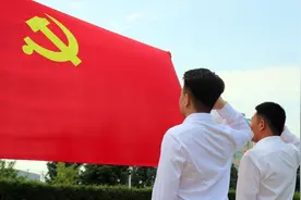 入党申请书 2024版 通用图片