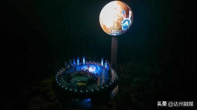 春假来宣汉！在月亮坪共赴一场春日之约