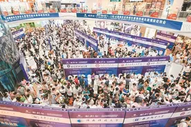 陕西“新高考”首年 志愿怎么填 6月25日-26日 全国多所知名高校汇聚 “一站式”解决填报难点图片