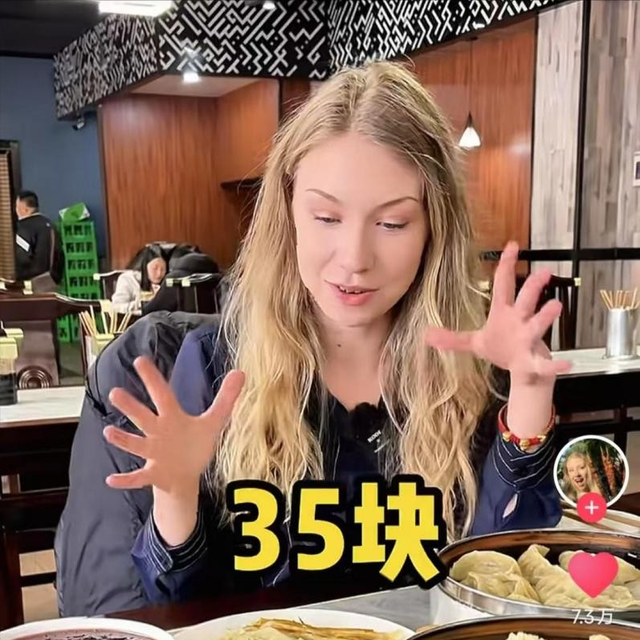 杀疯了！1400万外国人涌入中国，重庆大街上，挤满了老外