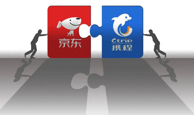 携程美团壁垒松动，抖音京东突袭，是否预示着酒店旅游权力交替？