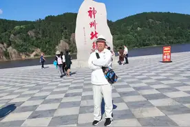 【原创】一路向北36.漠河北极村（8）神州北极图片