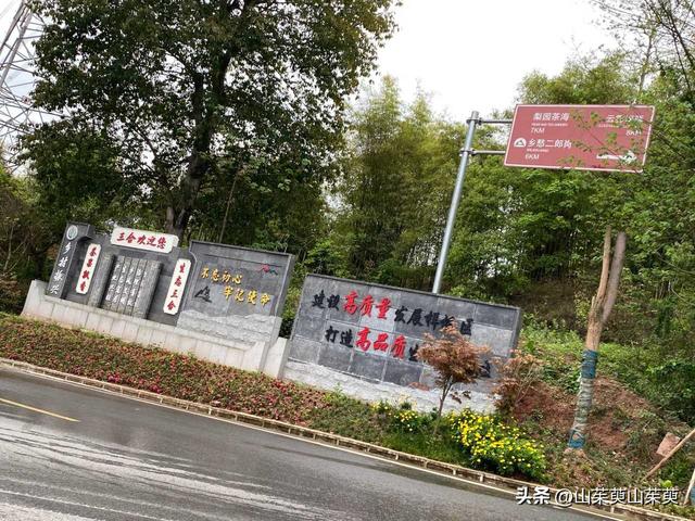 2023年春重庆探亲游（上篇）