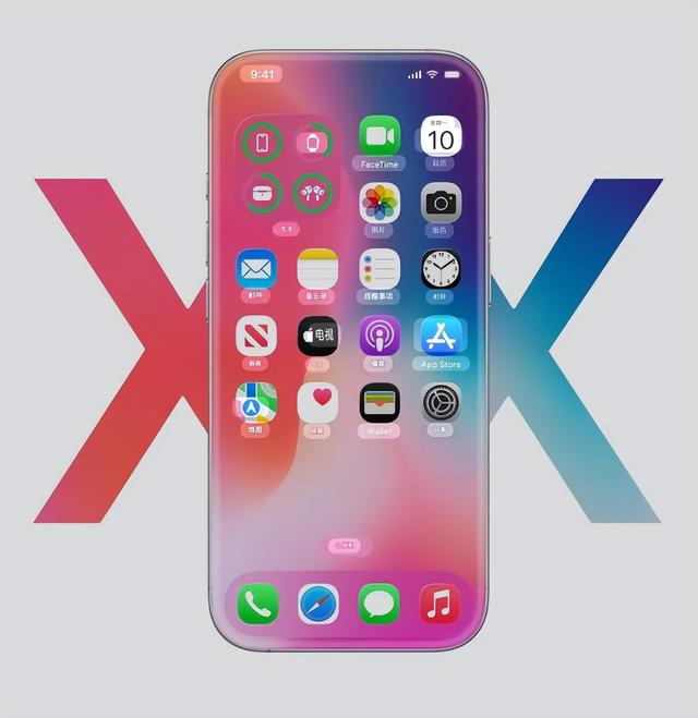 iPhone 20实锤：跳过19直命名，真全面屏+四曲面2027炸场