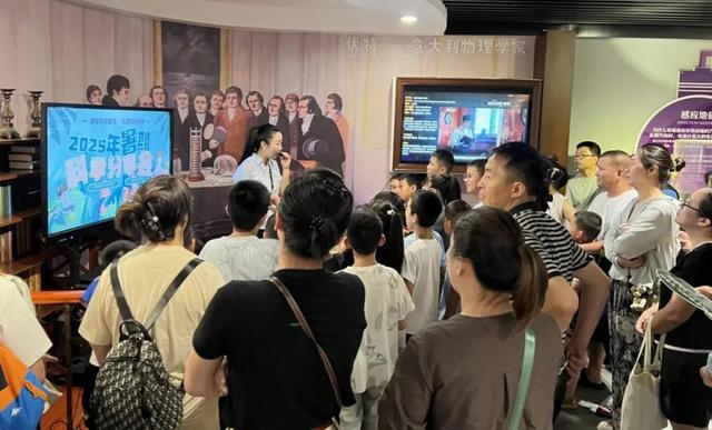 陕西科技馆暑期延时开放成效显著，科普盛宴燃旺科学热情