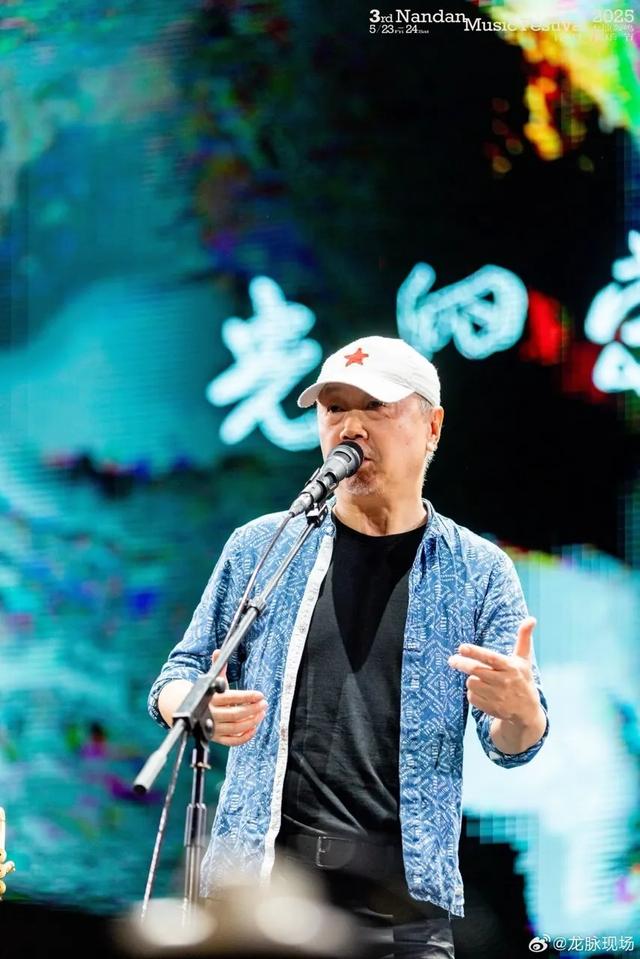 国庆必看！唯爱花火茅山音乐嘉年华