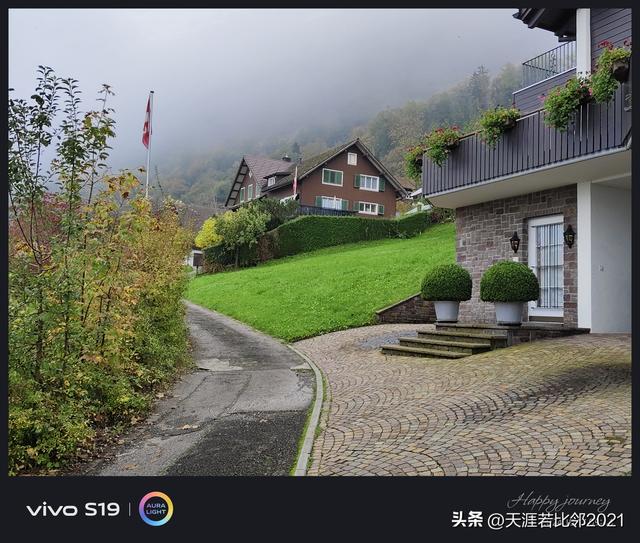 我所接触过的瑞士人