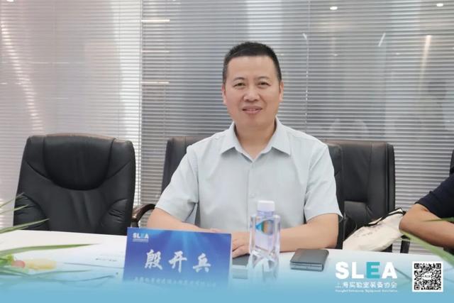 热烈祝贺我会第三届第四次会长办公会议顺利召开